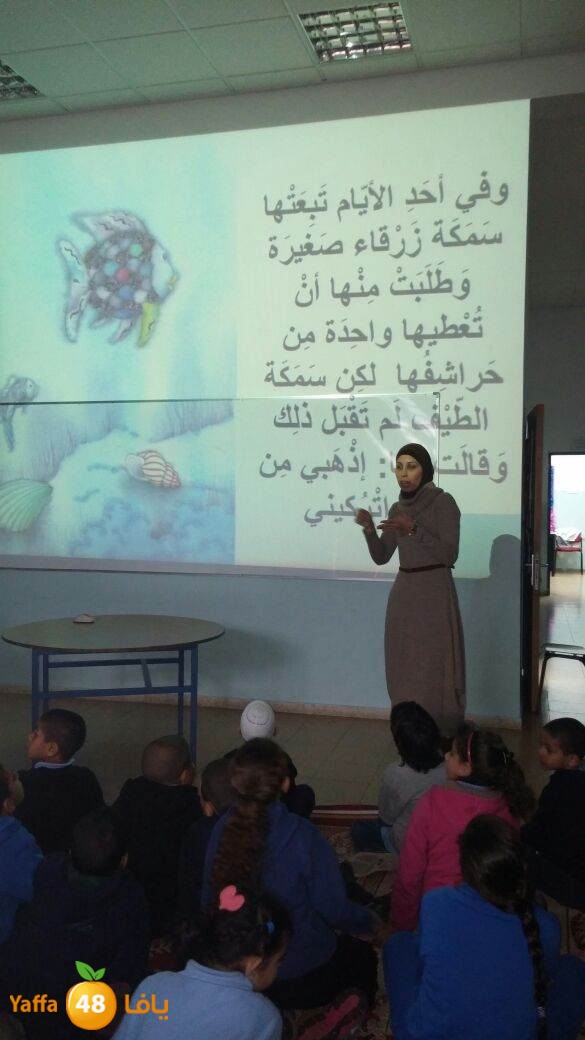 7san 3arafa jsr (15).JPG